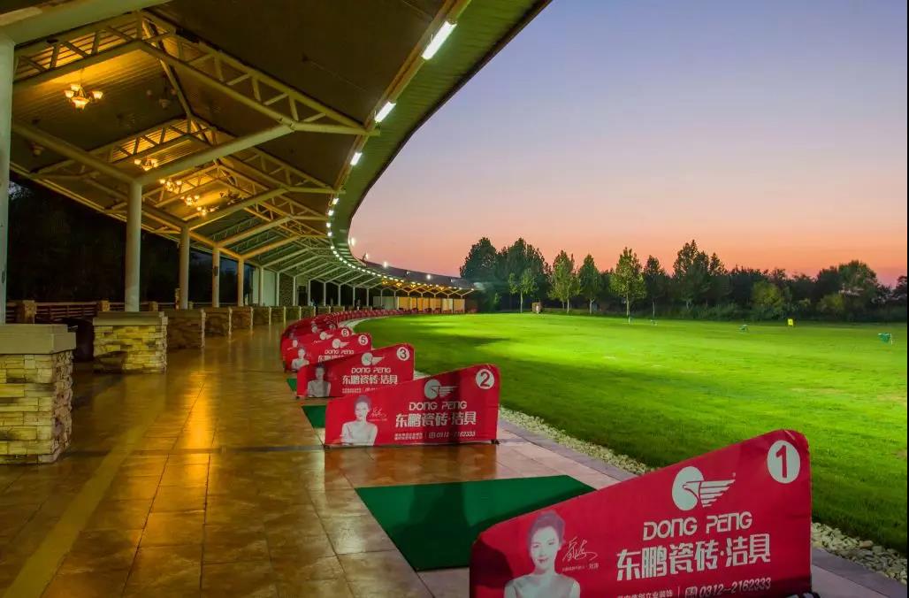 美庐庄园高尔夫球会