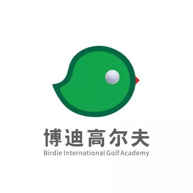 博迪国际高尔夫学院