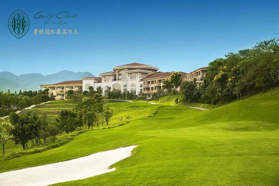 重庆红鼎高尔夫球会