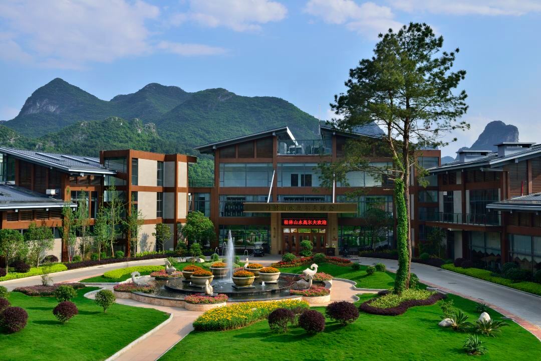桂林乐满地+山水高球套餐
