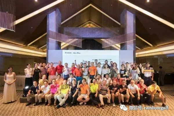 2018LEXUS 雷克萨斯中国大师赛-佛山骏领·海八骏领·中山溢华分站赛