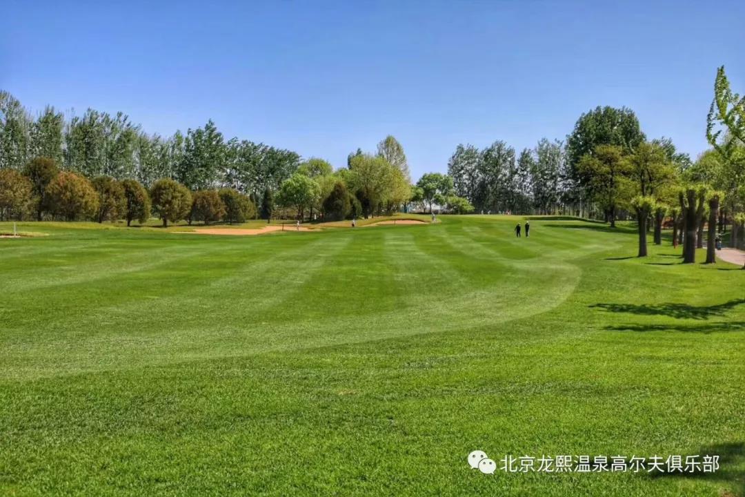 龙熙温泉高尔夫球会