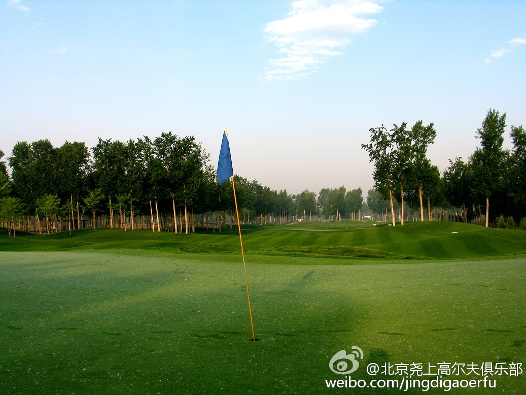 长阳国际高尔夫球会