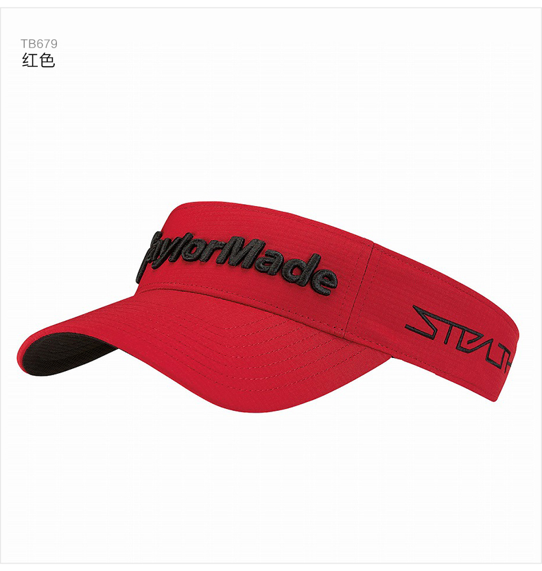 TaylorMade泰勒梅高尔夫球帽新款男士运动透气防晒golf无顶帽子
