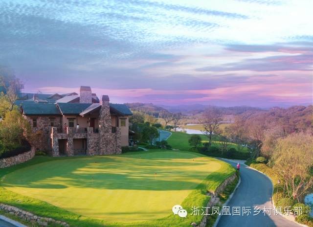 凤凰国际高尔夫球会