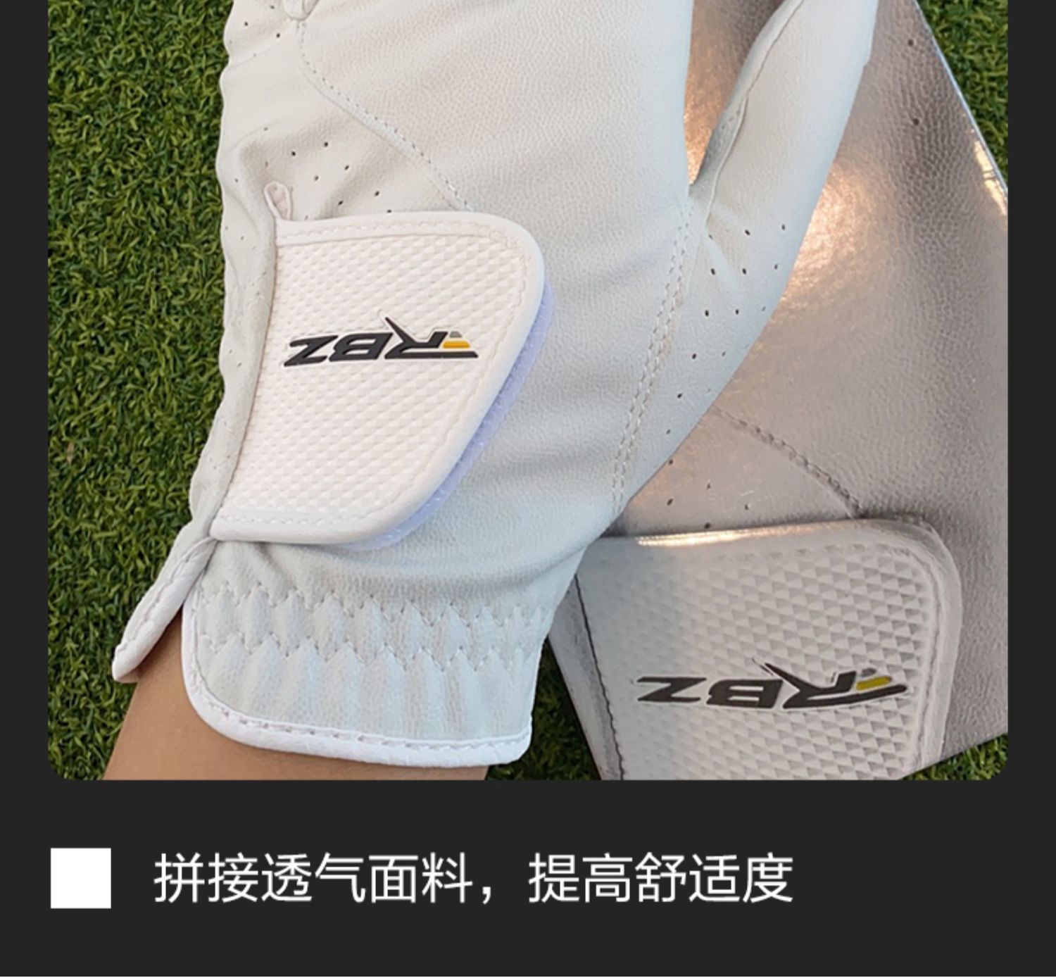 TaylorMade高尔夫手套男士巡回赛单只左男士防滑耐磨透气手套