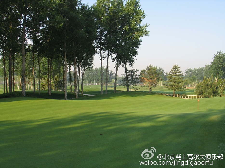 金帝国际高尔夫球会