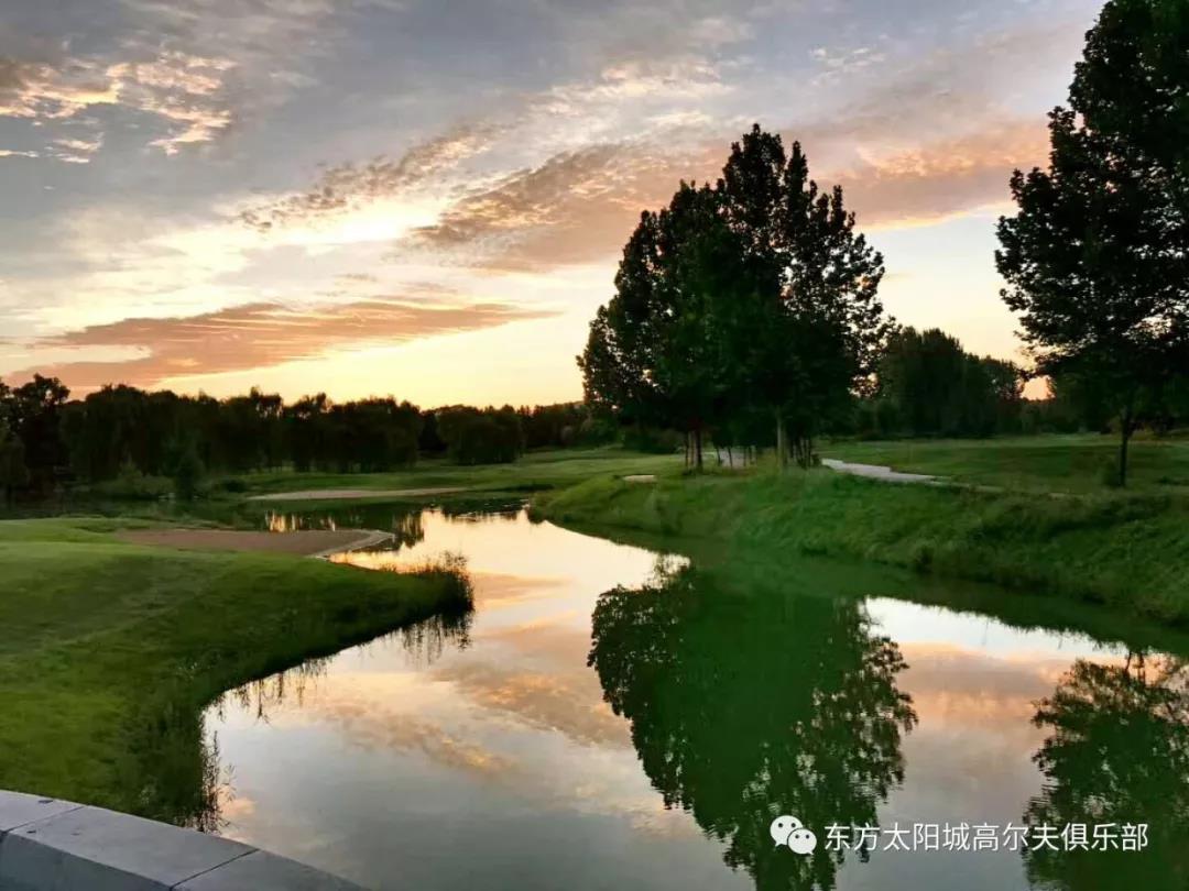 东方太阳城高尔夫球会