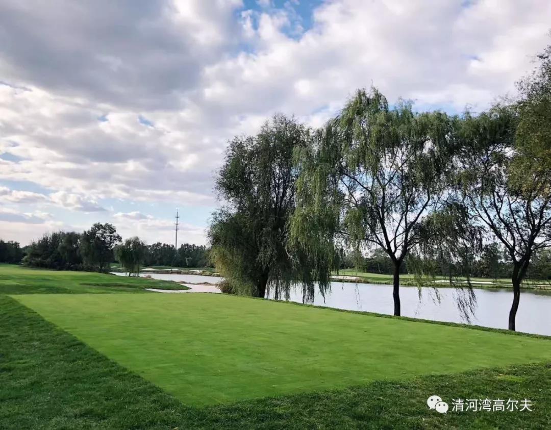 北京清河湾高尔夫球会