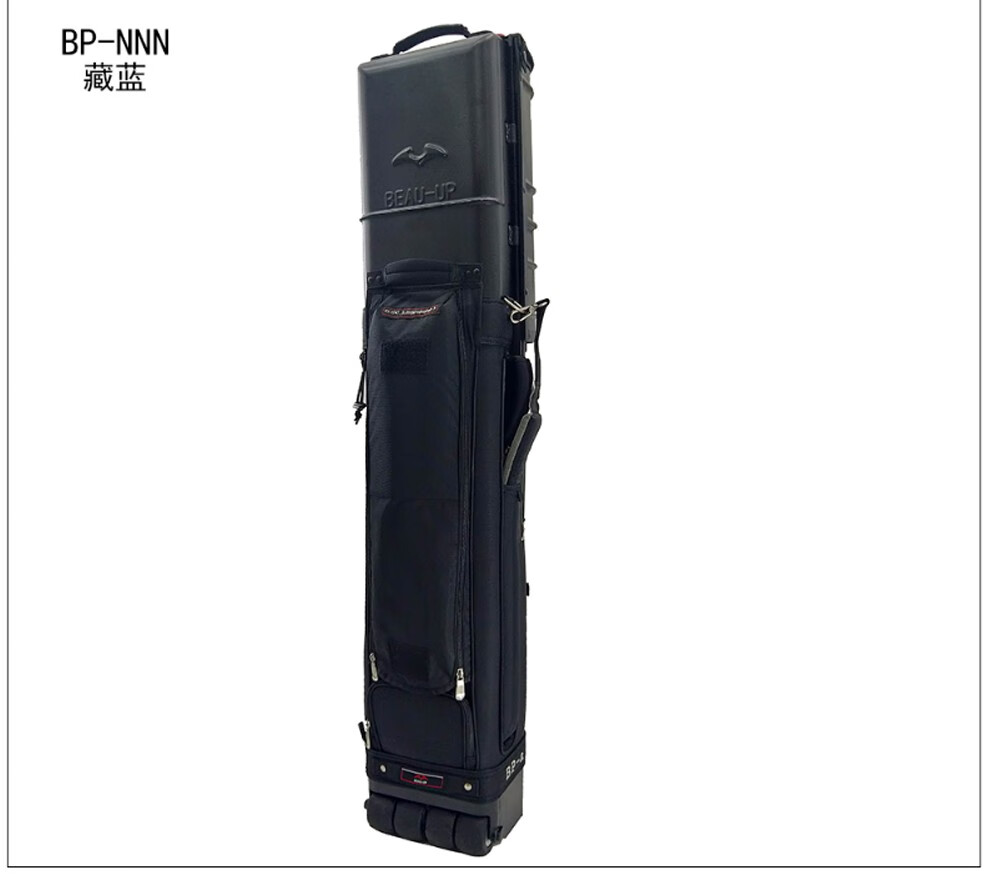 MEASHINE美晟 高尔夫航空包 BP小行星系列高尔夫球包托运包 支架轮球包