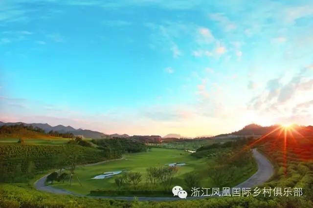 凤凰国际高尔夫球会