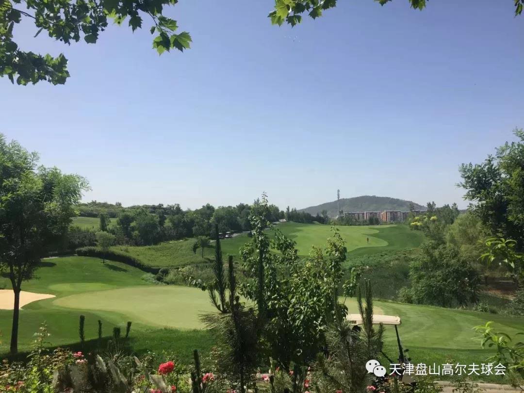 天津盘山高尔夫球会