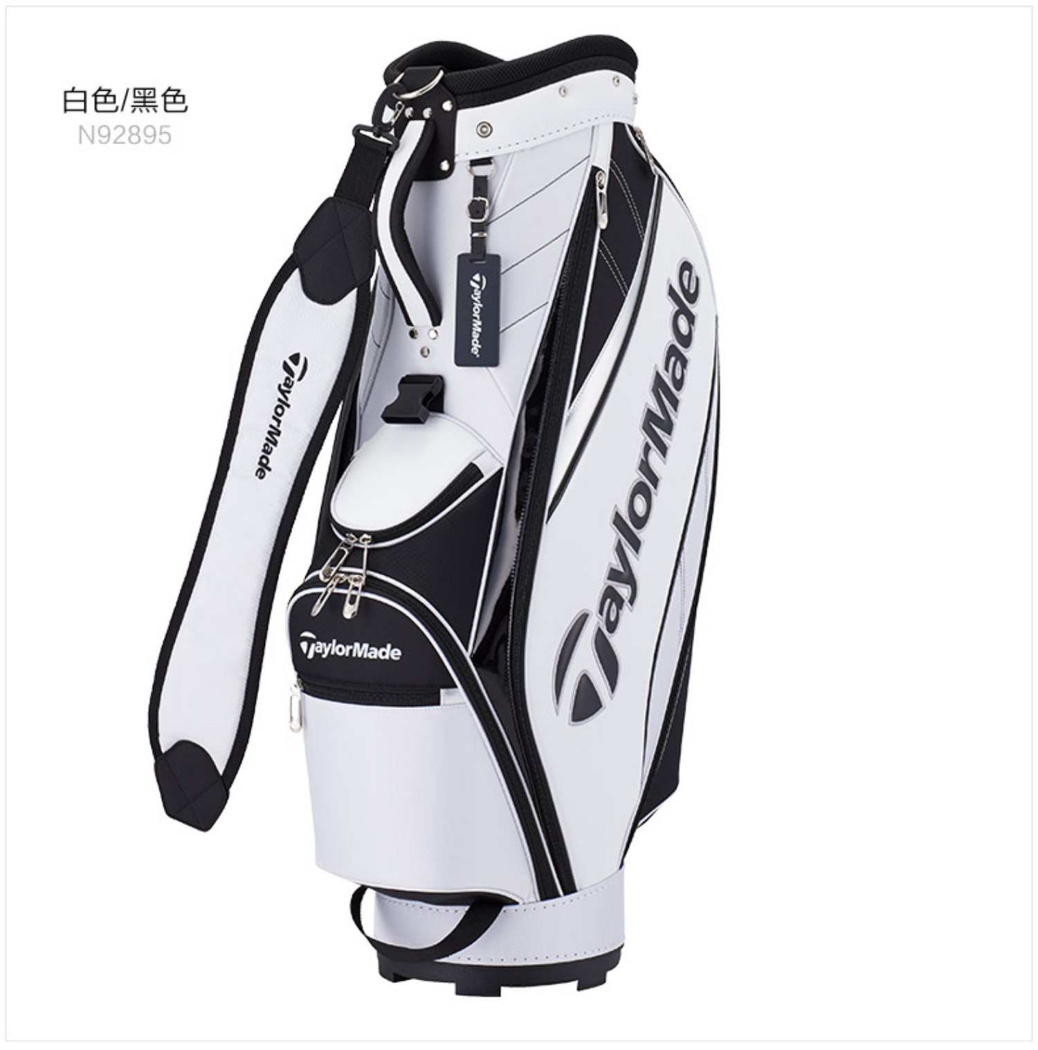 TaylorMade泰勒梅高尔夫球包男士新款便携大容量可车载golf球包