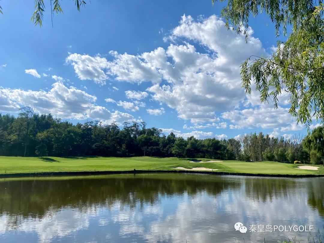 秦皇岛保利国际高尔夫球会