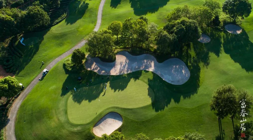 富春山居高尔夫球会