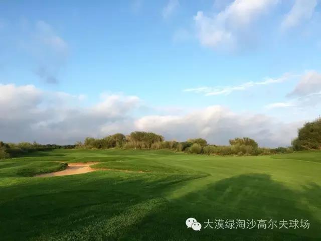 榆林大漠绿淘沙高尔夫球会（暂停预订）
