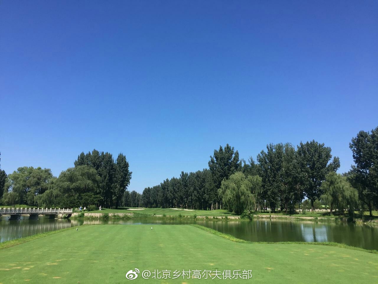 北京乡村高尔夫球会