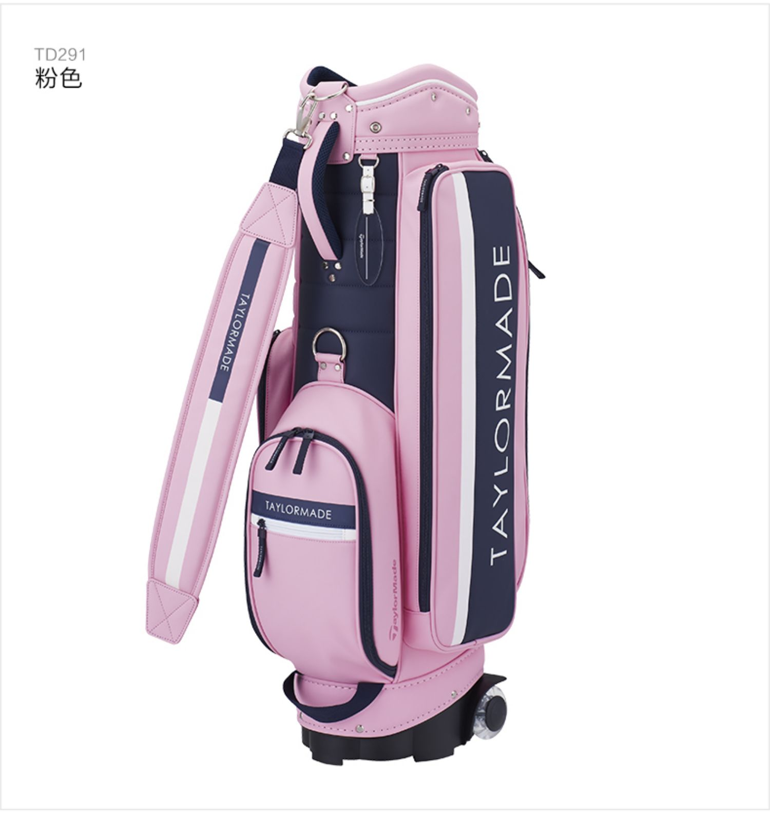 TaylorMade泰勒梅高尔夫球包新款女士可车载便携带滚轮golf球包