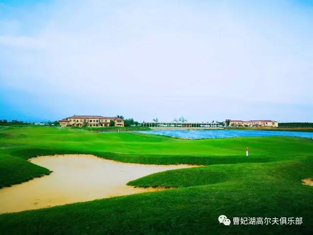 曹妃湖高尔夫球会