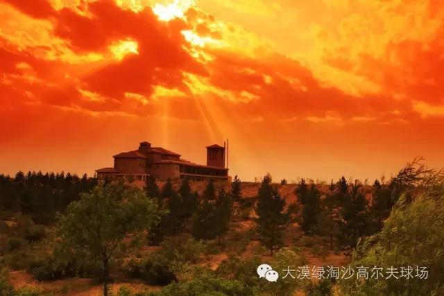 榆林大漠绿淘沙高尔夫球会（暂停预订）