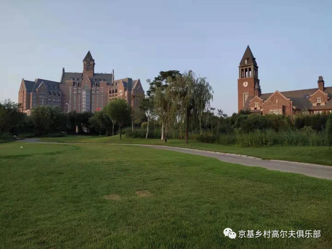 京基乡村高尔夫球会