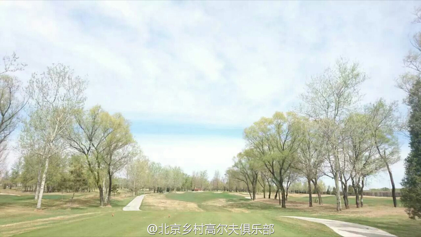 北京乡村高尔夫球会