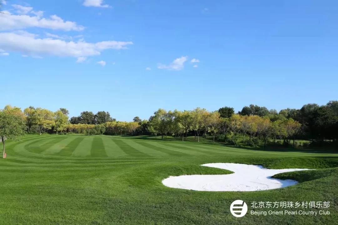 东方明珠高尔夫球会