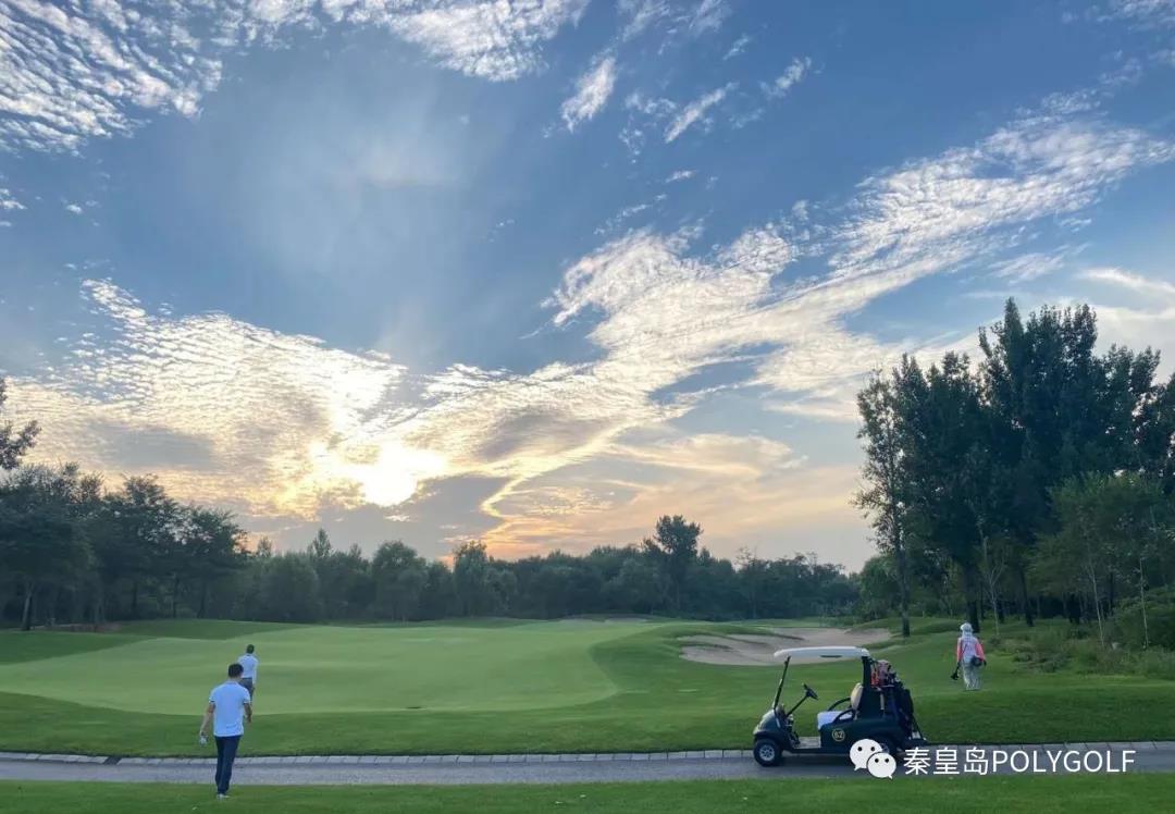 秦皇岛保利国际高尔夫球会