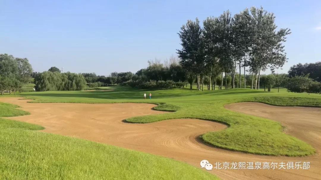 龙熙温泉高尔夫球会