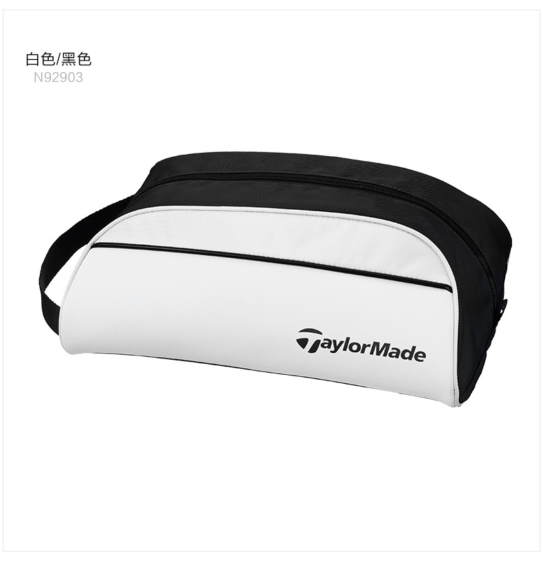 TaylorMade泰勒梅高尔夫男士运动时尚golf大容量新款便携手拿鞋包