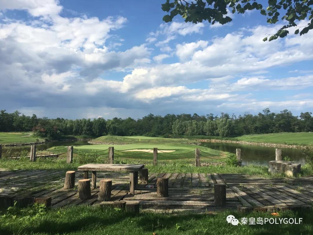 秦皇岛保利国际高尔夫球会