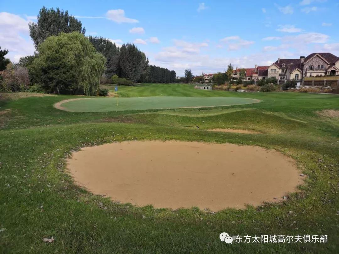 太阳城高尔夫球会