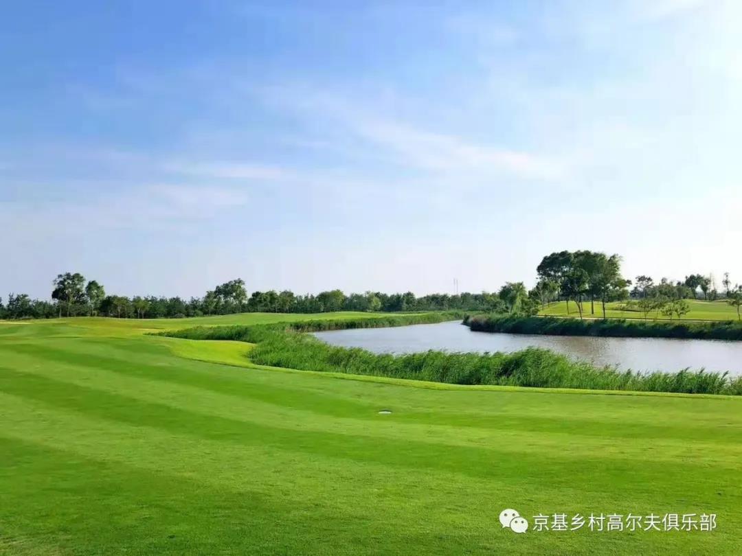 京基乡村高尔夫球会