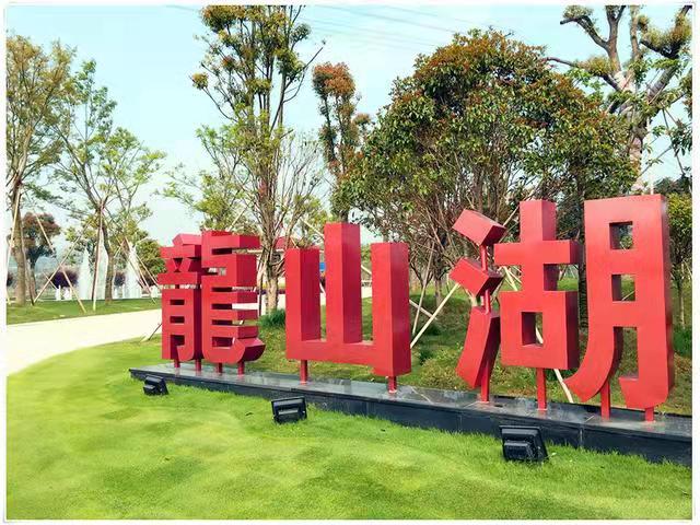 德清莫干山高尔夫球会