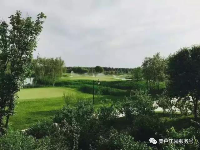 美庐庄园高尔夫球会