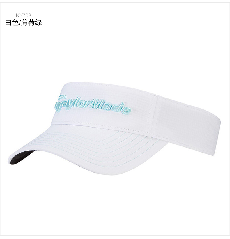 TaylorMade泰勒梅高尔夫球帽新款女士运动透气golf遮阳鸭舌帽子