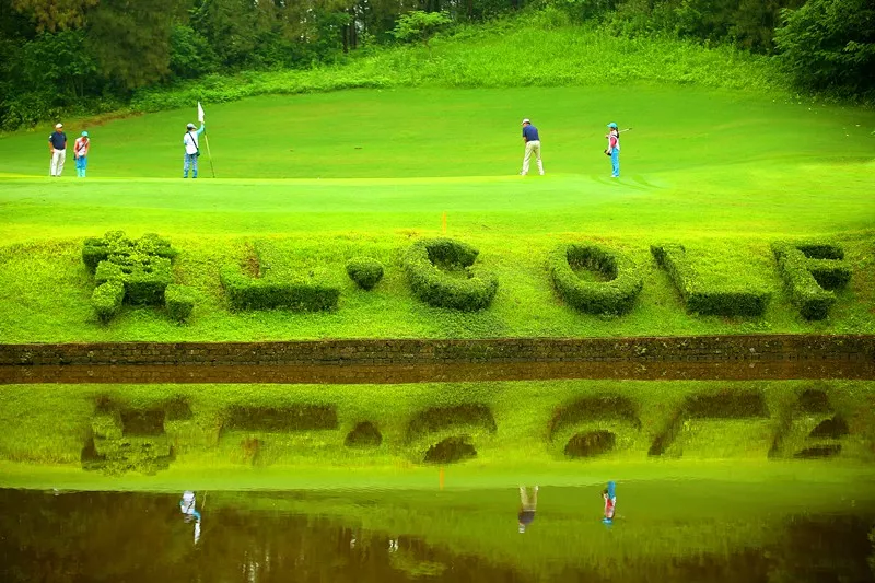 黄山松柏高尔夫球会