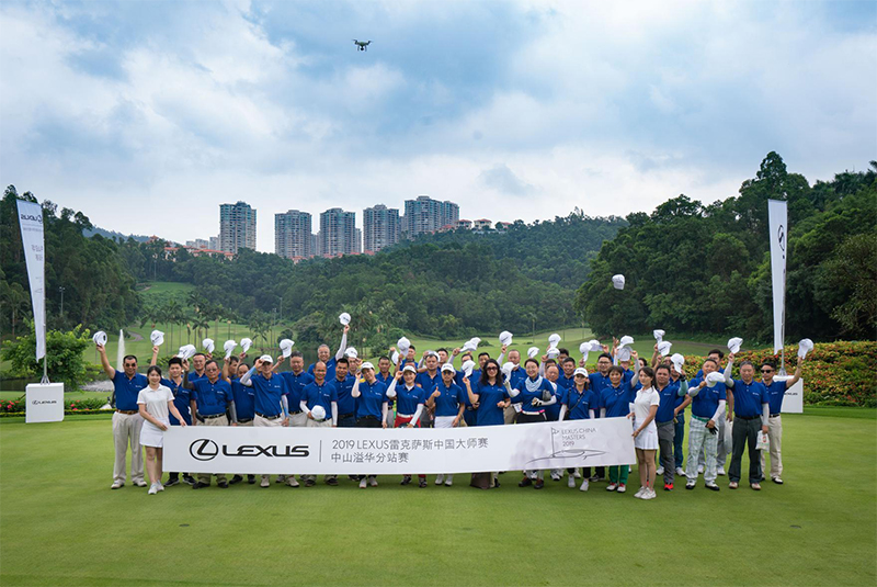 2014年LEXUS雷克萨斯中国精英赛 -广州常悦分站赛