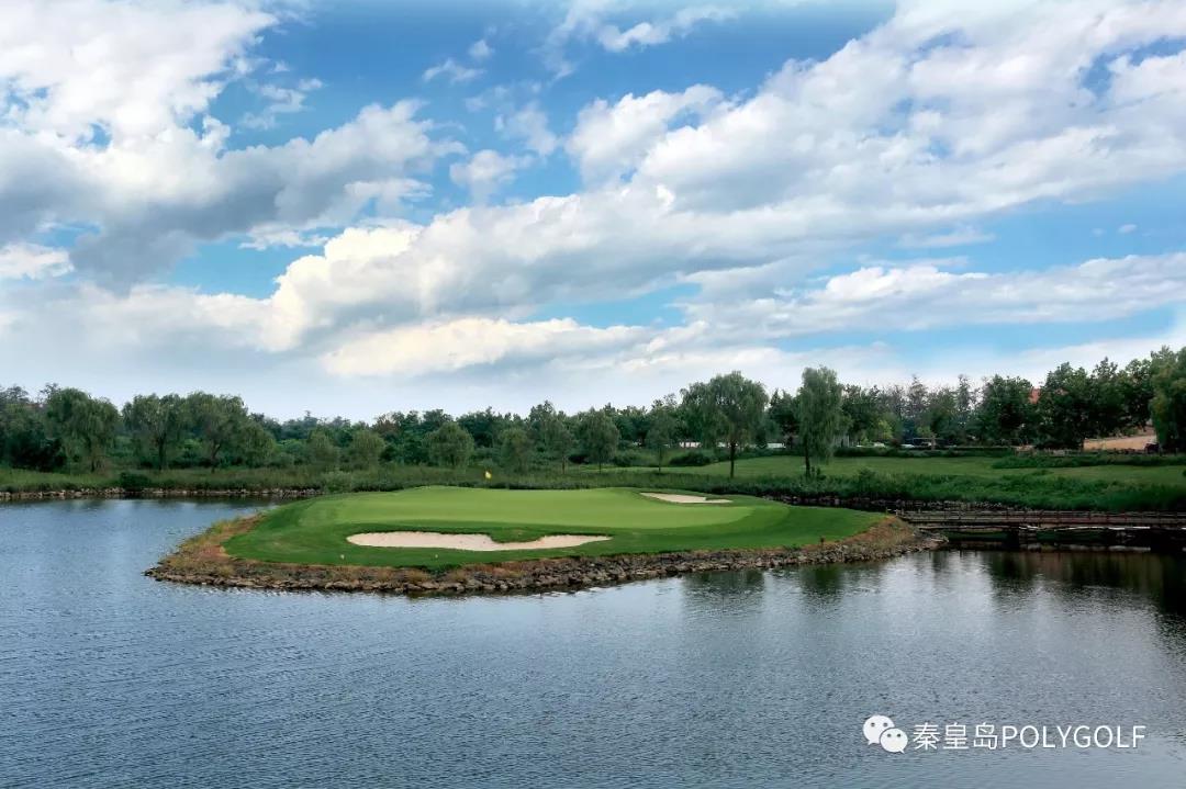 秦皇岛保利国际高尔夫球会