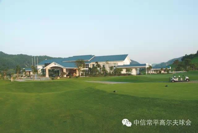 东莞华龙高尔夫球会