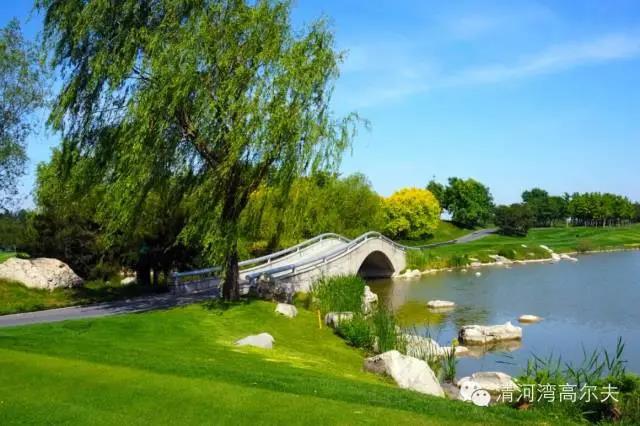 北京清河湾高尔夫球会