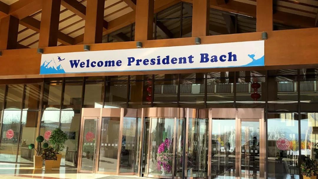 北京辉煌高尔夫球会