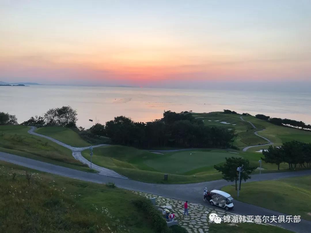 洞洞见海的锦湖韩亚高尔夫套餐