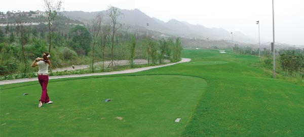 重庆国际高尔夫俱乐部
