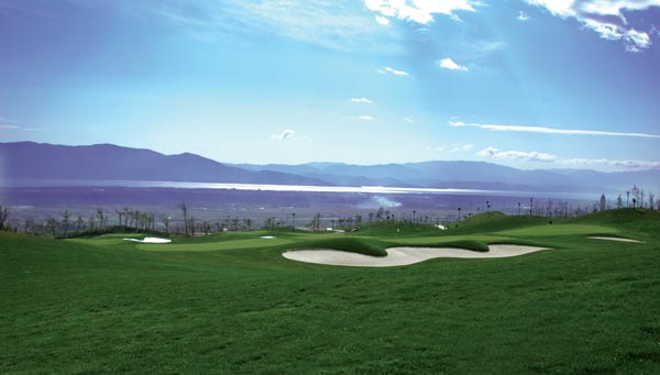 大理苍海高尔夫度假村有限公司