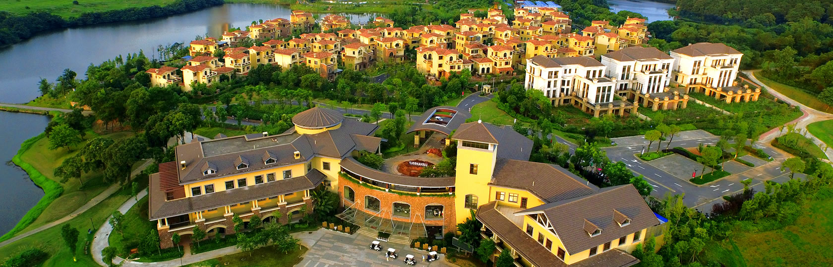 庐山国际高尔夫球会