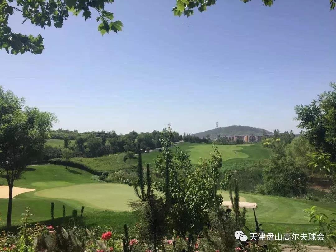 天津盘山高尔夫球会