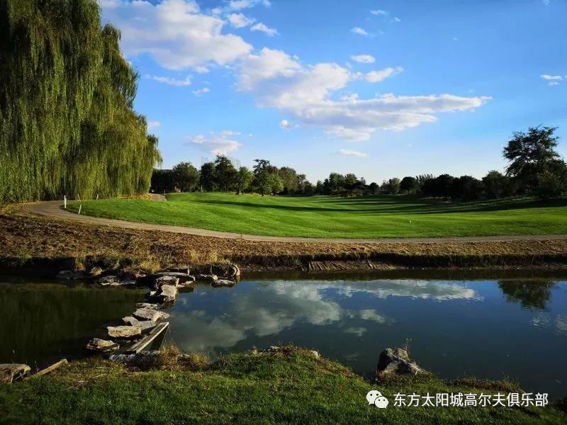 太阳城高尔夫球会