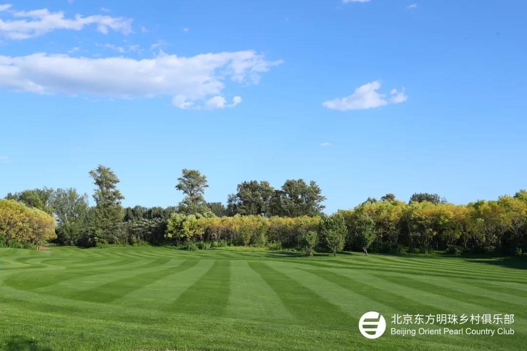 东方明珠高尔夫球会