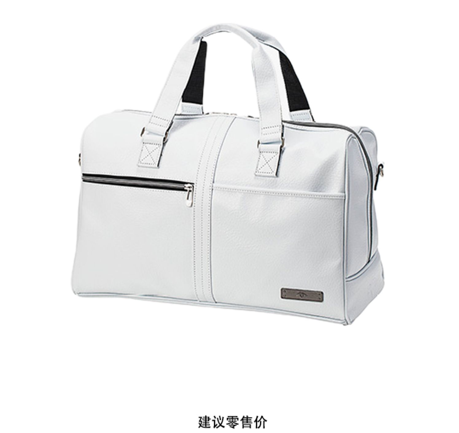 Callaway卡拉威高尔夫衣物包22全新TOUR BOSTON系列衣物包旅游包